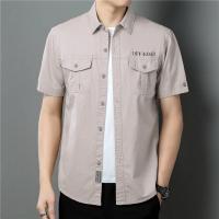cms/erpbt/backend/web/uploads/erp/collection/images/Men Clothes/WangJi/EN0126786/img_b/EN0126786_img_b_1